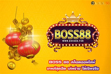 phboss888.com|BOSS88 .